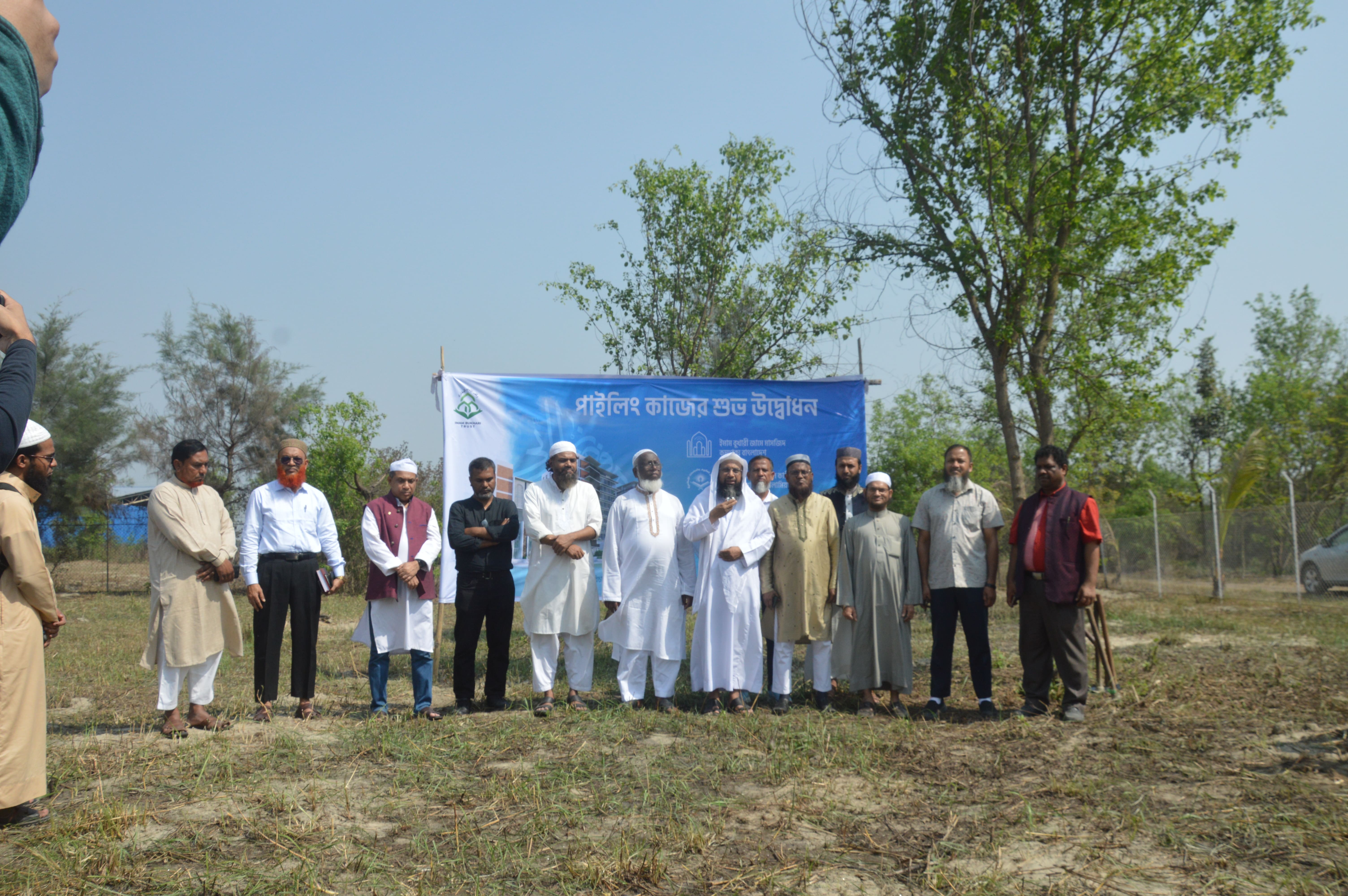 /img/recent-activities/piling-Inauguration.jpg